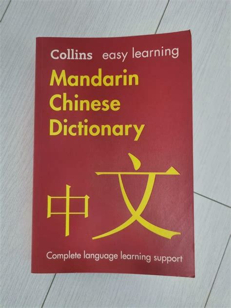 因人而異|因人而異 [Revised Mandarin Chinese Dictionary]